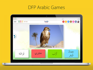Private: DFP Arabic Games – The Easiest App to Learn Arabic