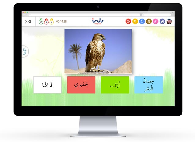 Dfp Games Arabic Language Learning App